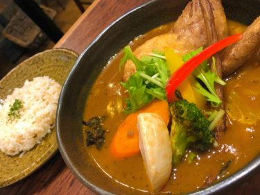 路地裏カリィ侍 鎌倉店 | 鎌倉で食べれる野菜たっぷり北海道発祥のスープカレー