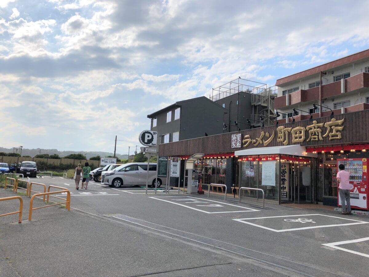 開店 町田商店 由比ヶ浜店がコンビニ跡地に4 30オープン 鎌倉に横浜家系ラーメンができた 鎌倉な子