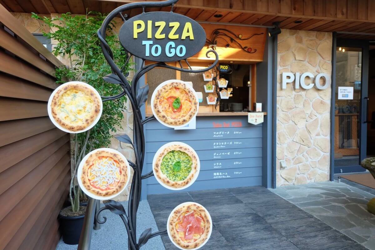 Pico江ノ島店でピザ ランチ テイクアウトや片手で食べ歩きできるピザもおすすめ 鎌倉な子