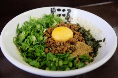 麺屋こころ | 大船の台湾まぜそばの汁なし極太麺の旨辛ラーメンにやみつき