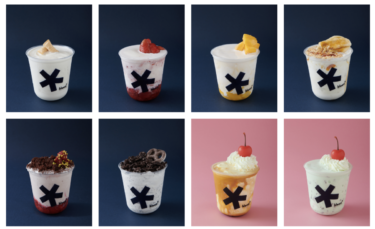 【長谷】ミルクシェイク専門店 ブルームプレミアムシェイク&エスプレッソが8/8オープン予定！