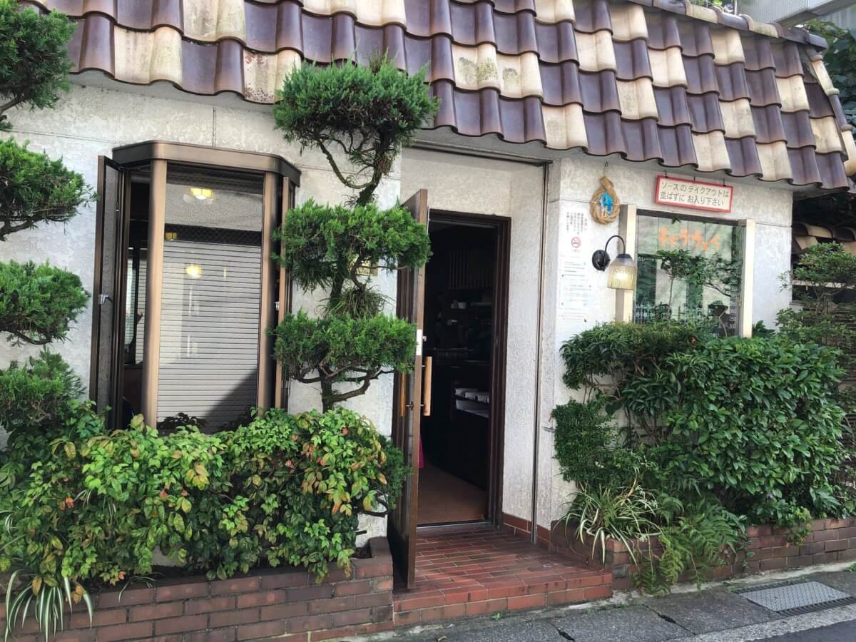キャラウェイ 鎌倉小町通りの老舗カレー店で食べる大盛り絶品ビーフカレー 鎌倉な子