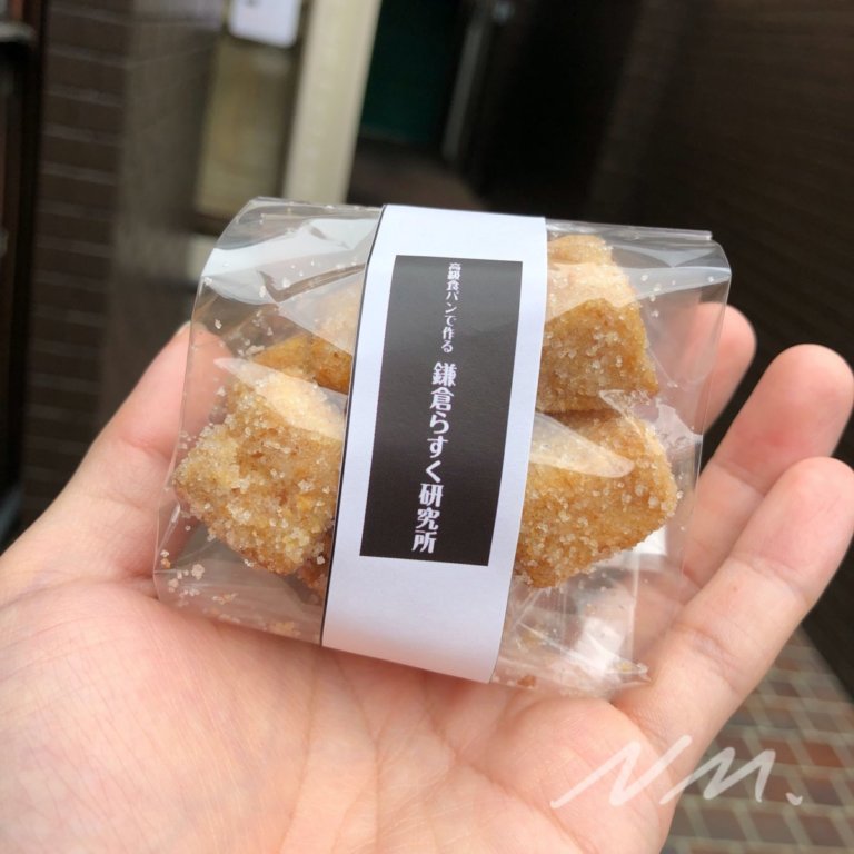 生食パン専門店Bread Code By recette｜鎌倉らすく研究所の高級
