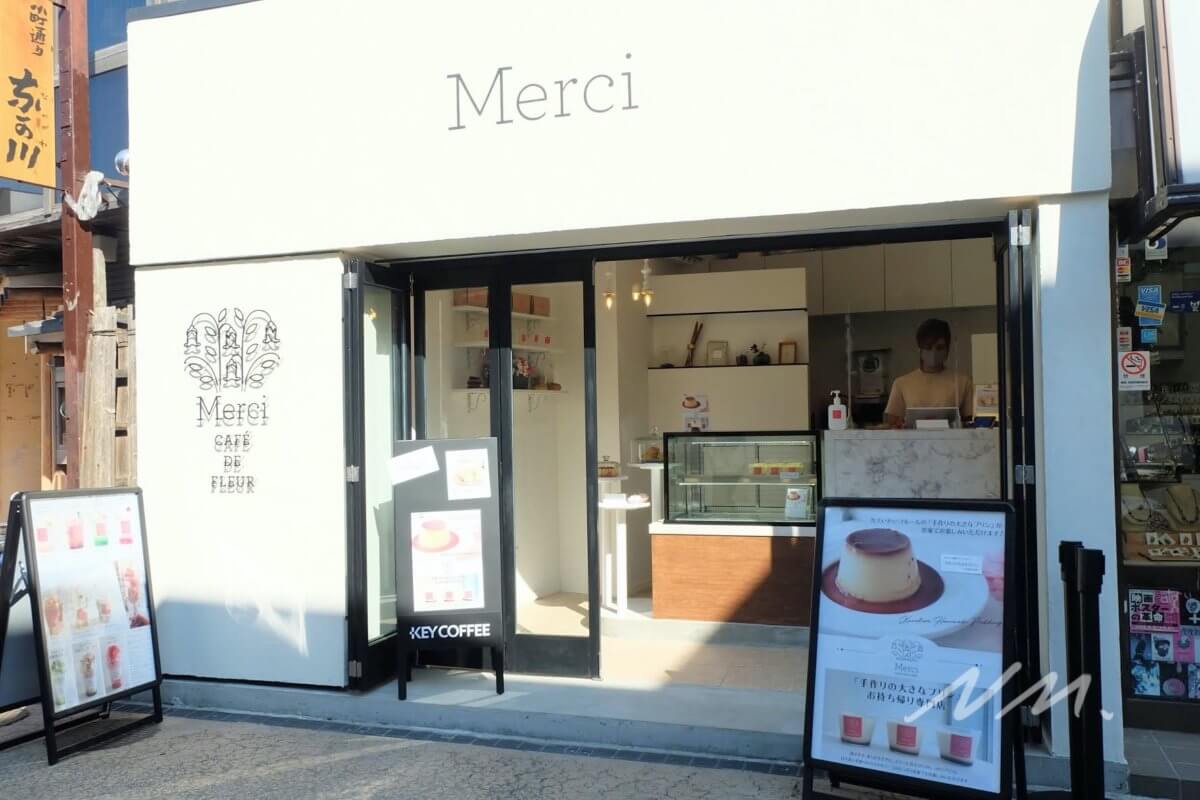 Merci Cafe De Fleur 鎌倉小町通り人気カフェの手作りプリンお持ち帰り専門店がオープン 鎌倉な子