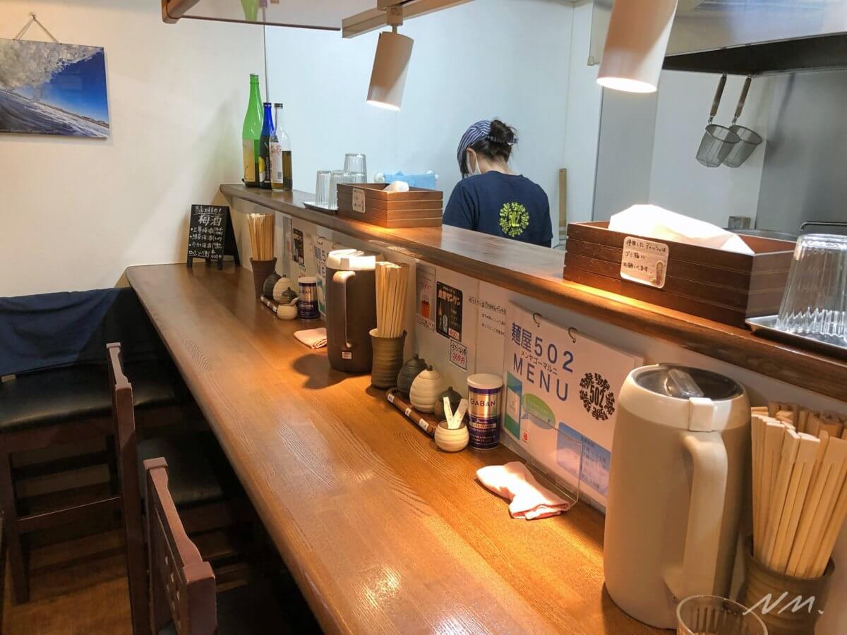 麺屋502 メンヤゴーマルニ 大船の隠れ家的あっさり極細麺のラーメン屋 鎌倉な子